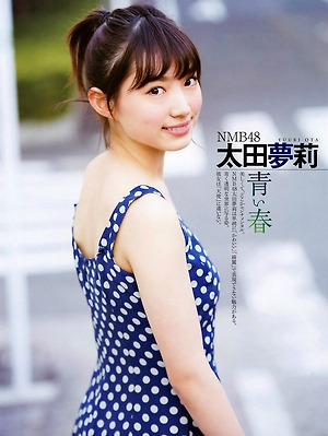 NMB48 Yuuri Ota Aoi Haru on Bubka Magazine
