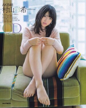 AKB48 Yuiri Murayama Quiet Dance on Bubka Magazine