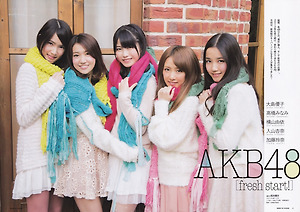 AKB48 Fresh Start!