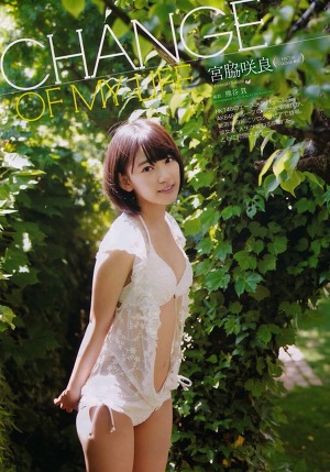 HKT48 Sakura Miyawaki Change of My Life on WPB Magazine