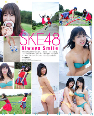 SKE48 Ruka Kitano and Yuzuki Hidaka Always Smile on Bomb Magazine