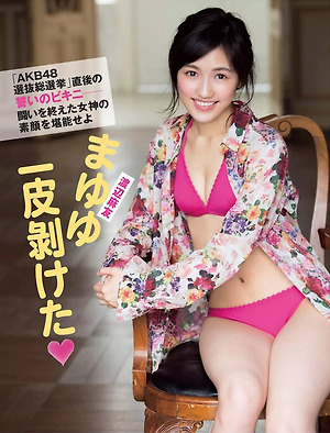 AKB48 Mayu Watanabe Mayuyu Hitokawa Muketa on Flash Magazine