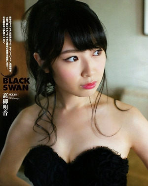 SKE48 Akane Takayanagi Black Swan on Bubka Magazine