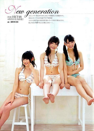 HKT48 New Generation on Entame Magazine