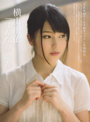 AKB48 Yui Yokoyama Hannari Iroka on Friday Magazine