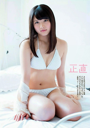 AKB48 Nana Owada Shojiki Bukiyo on WPB Magazine