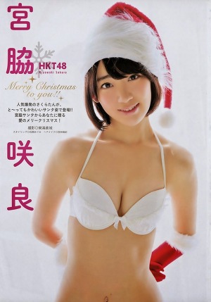 HKT48 Sakura Miyawaki Merry Christmas To You on Manga Action Magazine