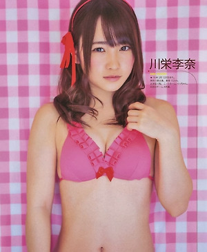 AKB48 Rina Kawaei Self Recommendation on Bomb Magazine