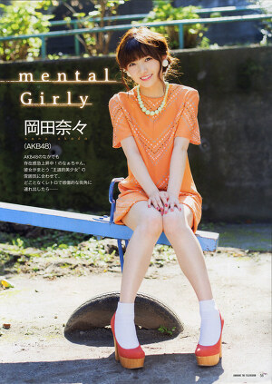 AKB48 Nana Okada Sentimental Girly on Gravure The Television Magazine