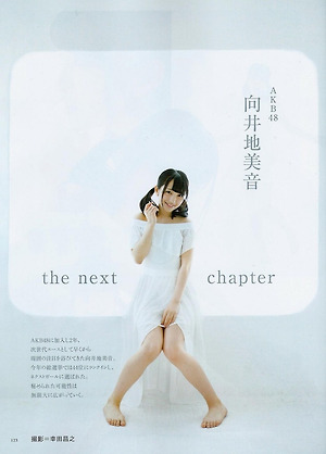 AKB48 Mion Mukaichi "The Next Chapter" on Brody Magazine
