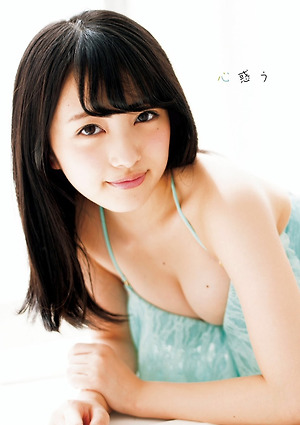 AKB48 Mion Mukaichi Kokoro Madou Wakaba on The Television Plus Magazine