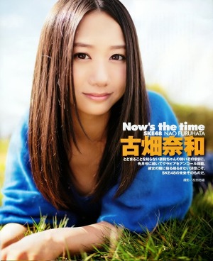 SKE48 Nao Furuhata Now's The Time on Bubka Magazine