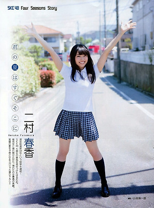 SKE48 Haruka Futamura Kimi no Natsu wa Sugu Sokoni on Entame Magazine