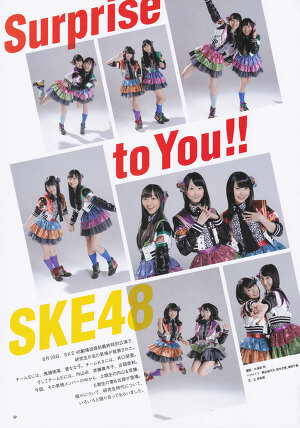 SKE48 Rena, Akarin and Churi Surprise to You!