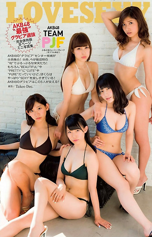 AKB48 Team PJF Love Sexy on WPB Magazine