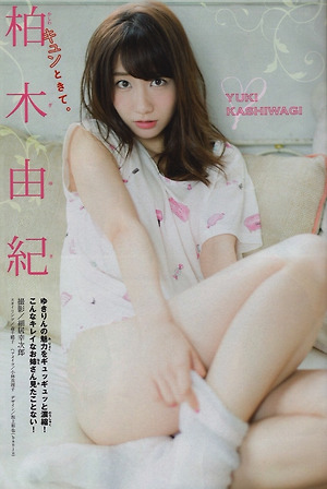 AKB48 Yuki Kashiwagi Kyun to Kite on Shonen Magazine