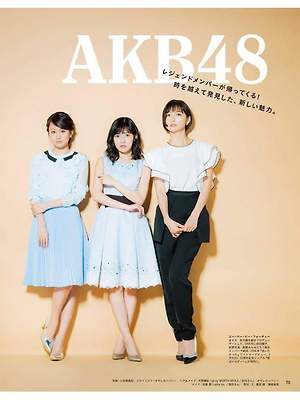 AKB48 Legend Members on Anan Magazine