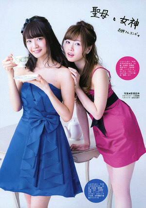 Nogizaka46 Mai Shiraishi and Mai Fukagawa Seibo to Megami on Flash Gravue Best Magazine