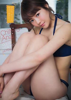 HKT48 Chihiro Anai Good Healing With You on Young Magazine