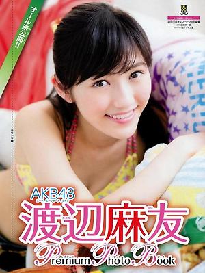 AKB48 Mayu Watanabe Premium Photo Book on Shonen Champion Magazine