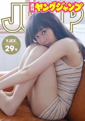 HKT48 Rino Sashihara Additional Photos In Okinawa on Young Jump Web Magazine