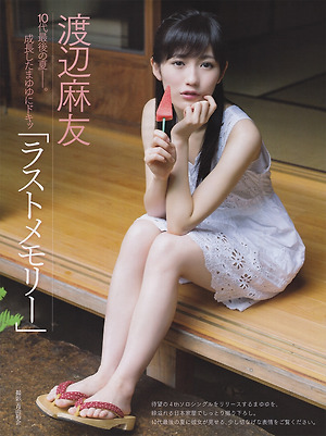 AKB48 Mayu Watanabe Last Memory on Friday Magazine
