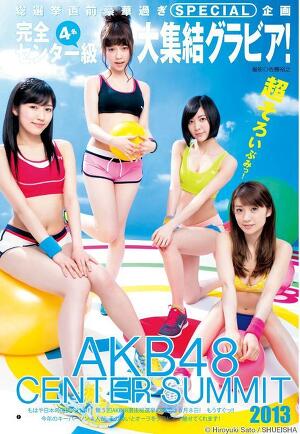 AKB48 "Center Summit 2013" on Young Jump Magazine