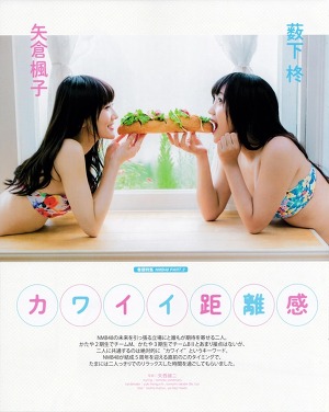 NMB48 Fuuko Yagura and Shu Yabushita Kawaii Kyorikan on Bomb Magazine