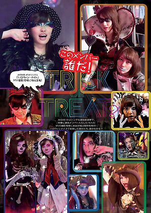 AKB48 Halloween Night Trick or Treat on WPB and Songs Magazine