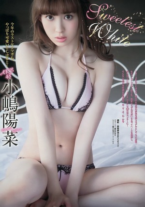 AKB48 Haruna Kojima Sweetest White on Young Magazine