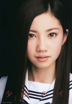 SKE48 Ryoha Kitagawa "Shoujyo no Idea" on UTB Magazine