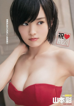 NMB48 Sayaka Yamamoto Geneki Saikyo Idol on Young Animal Magazine