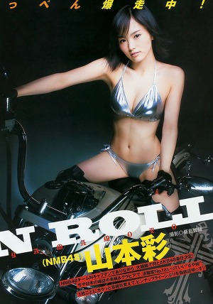 NMB48 Sayaka Yamamoto Pinup'n Roll on Young Jump Magazine