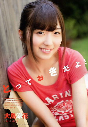 AKB48 Ryoka Oshima Totteoki dayo on UTB Magazine