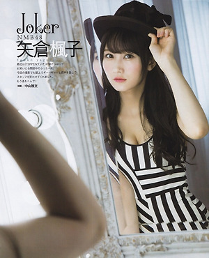 NMB48 Fuuko Yagura Joker on Bubka Magazine