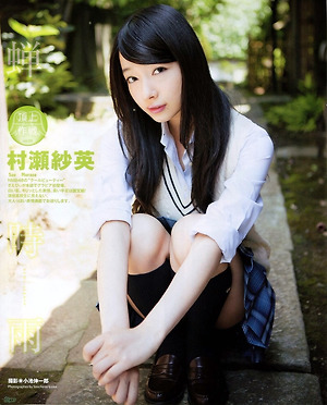 NMB48 Sae Murase Semi Shigure on Bubka Magazine