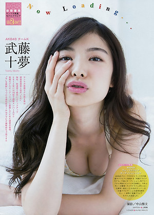 AKB48 Tomu Muto Now Loading... on Young Magazine