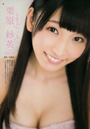 HKT48 Sae Kurihara Cute Face to Nice Body on Young Gangan Magazine