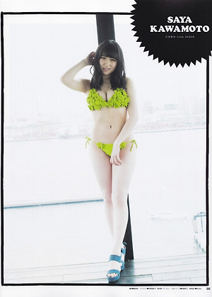AKB48 Saya Kawamoto My Girl on CDDL Date Magazine