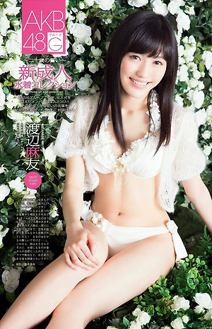 AKB48 Shinseijin Mizugi Collection on WPB Magazine