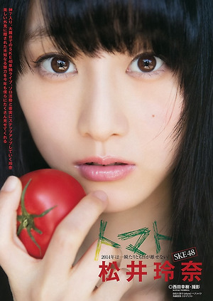 SKE48 Rena Matsui Tomato on Young Animal Magazine