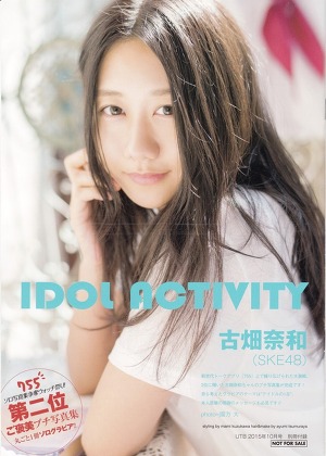 SKE48 Nao Furuhata Idol Activity on UTB Magazine
