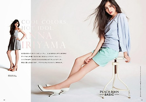 AKB48 Anna Iriyama Cool Colors Hot Idol PeachJohn Model