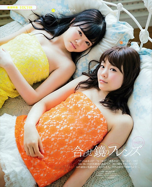 HKT48 Chihiro Anai and Aoi Motomura Awase Kagami no Friends on Bomb Magazine
