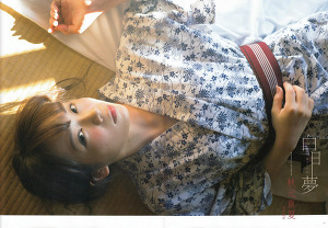 Nogizaka46 Manatsu Akimoto Daydream on BLT Graph Magazine