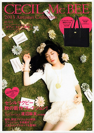AKB48 Mayu Watanabe Elegance Style on Cecil McBee Book