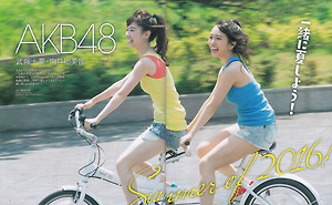 AKB48 Tomu Muto and Mion Mukaichi "Summer of 2016" on Bomb Magazine