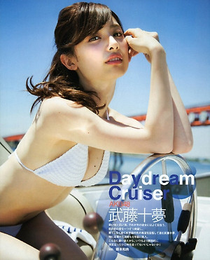 AKB48 Tomu Muto Daydream Cruise on Bubka Magazine