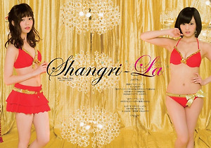 AKB48 Haruka Shimazaki and Sayaka Yamamoto Shangri La on WPB Magazine