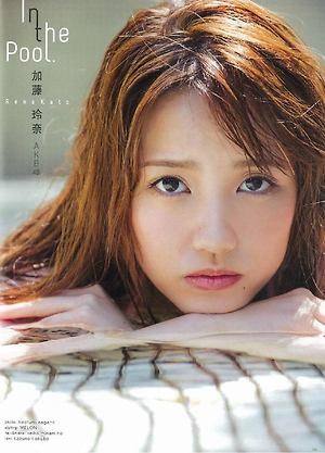 AKB48 Rena Kato In The Pool on BLT Graph Magazine